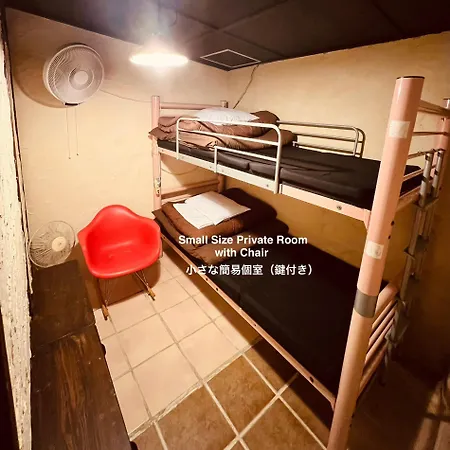 我的时间竹富岛酒店 外观 照片